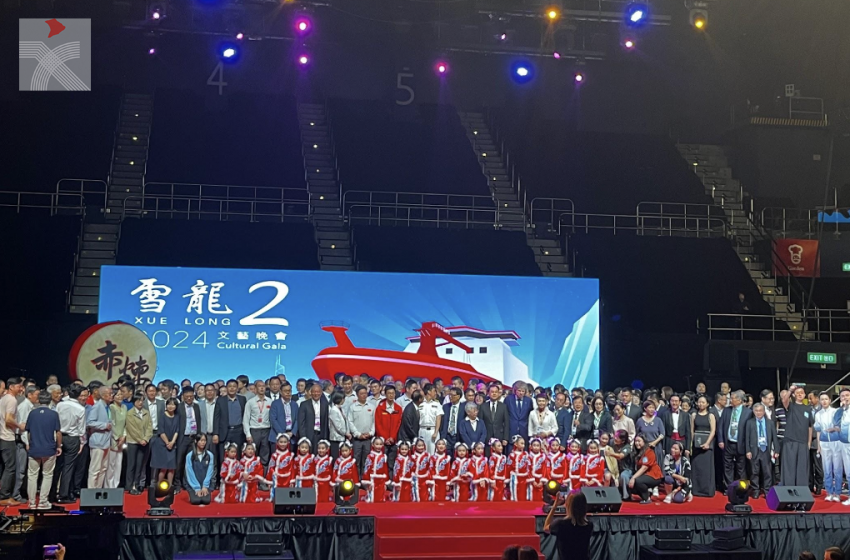  《雪龍2號訪港》文藝晚會宣揚中國極地科研